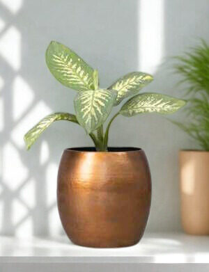 Brass Toned Metal Planter